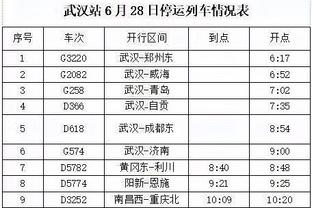 新利体育官网登录网址大全截图1